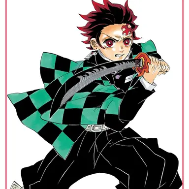 Profile image of 카마도 탄지로