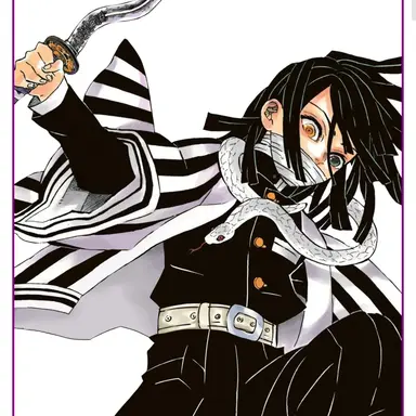 Profile image of 이구로 오바나이