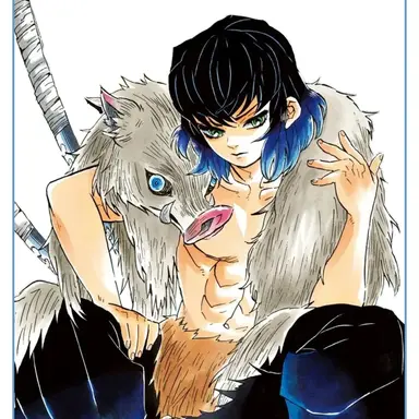 Profile image of 하시비라 이노스케