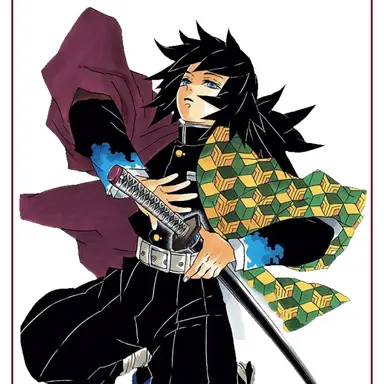 Profile image of 토미오카 기유