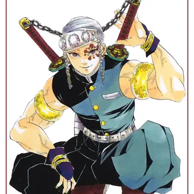 Profile image of 우즈이 텐겐