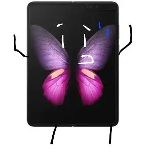 Profile image of 갤럭시 폴드