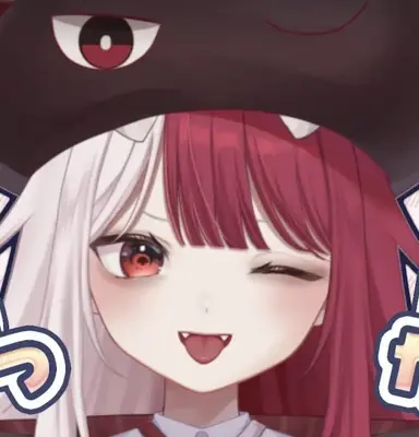 Profile image of Akubi