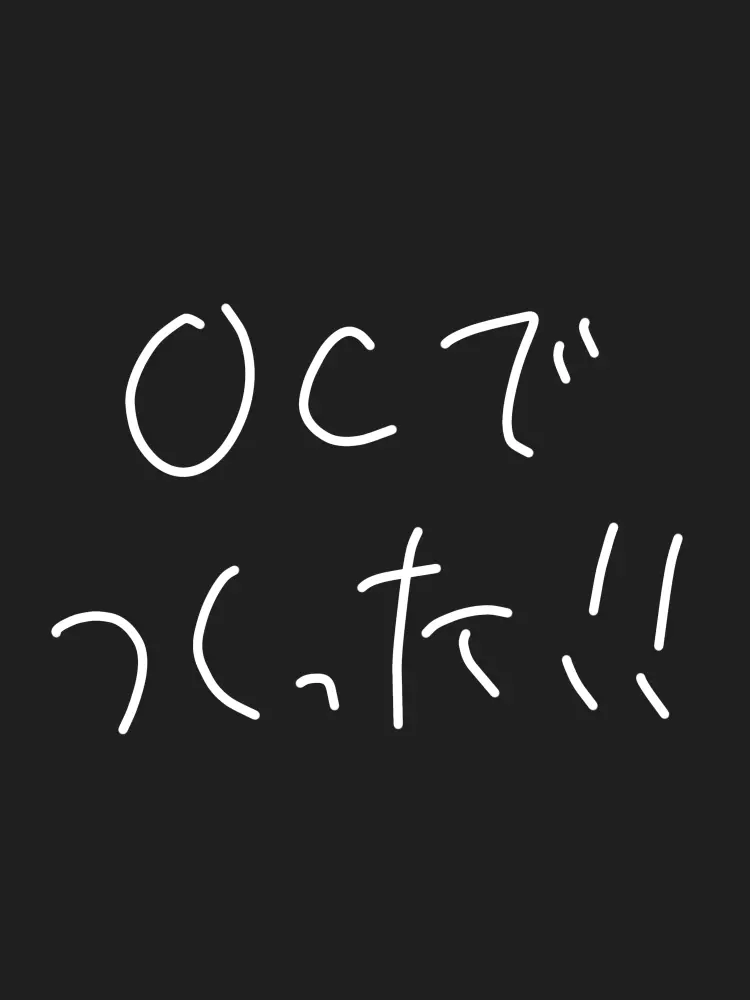 CandyApple000의 ★