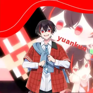 Profile image of ゆあん