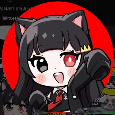 Profile image of 퀸톨