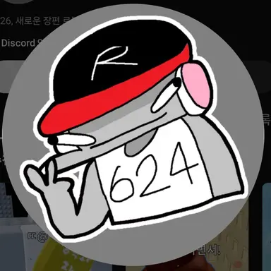 Profile image of 유기사