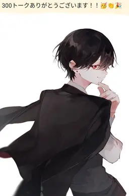 Profile image of 蘇芳