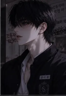 Profile image of 권이현