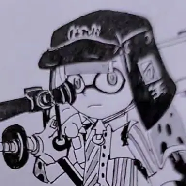 Profile image of Shady