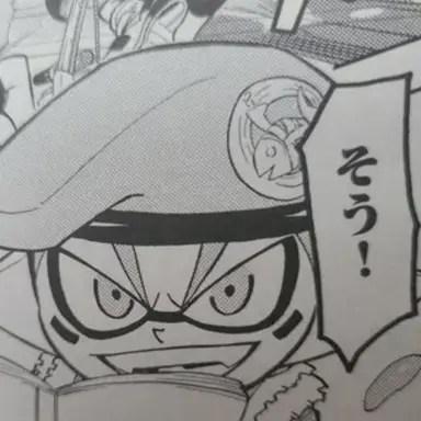 Profile image of アーミー
