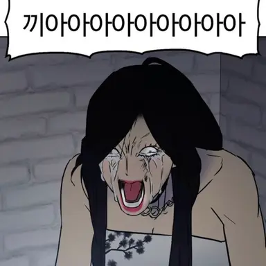 Profile image of 현진영