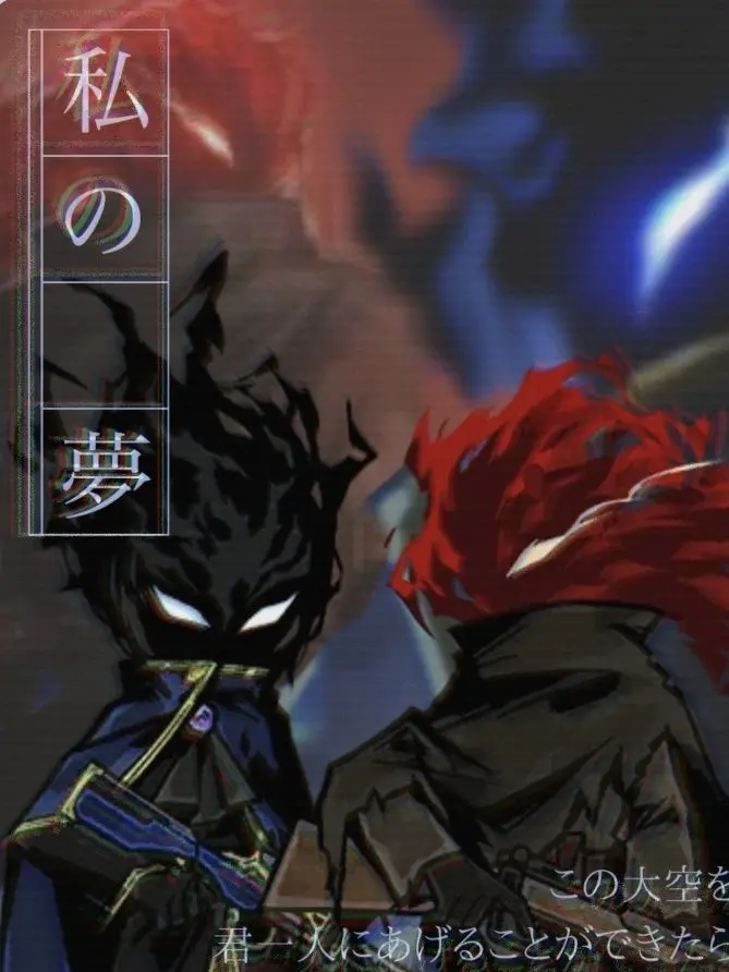 Booooooooo의 [마탄 & 흉탄]