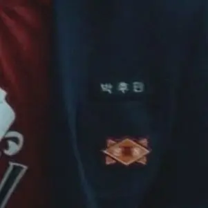 Profile image of 박후민