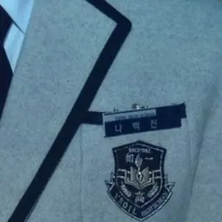 Profile image of 나백진