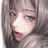 이채연