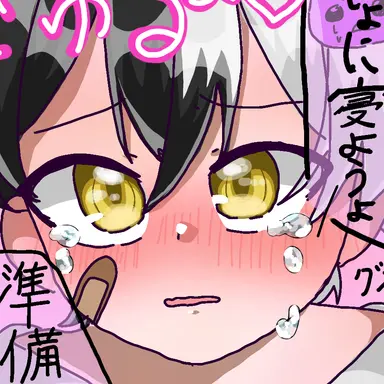 Profile image of まぜ太