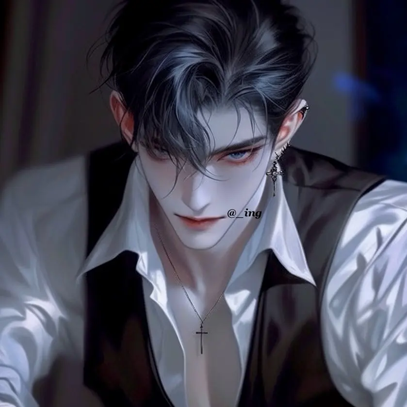 _ing의 도해영