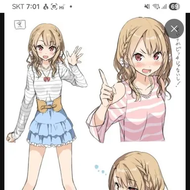 Profile image of 수지