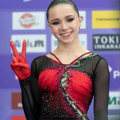 Profile image of Kamila