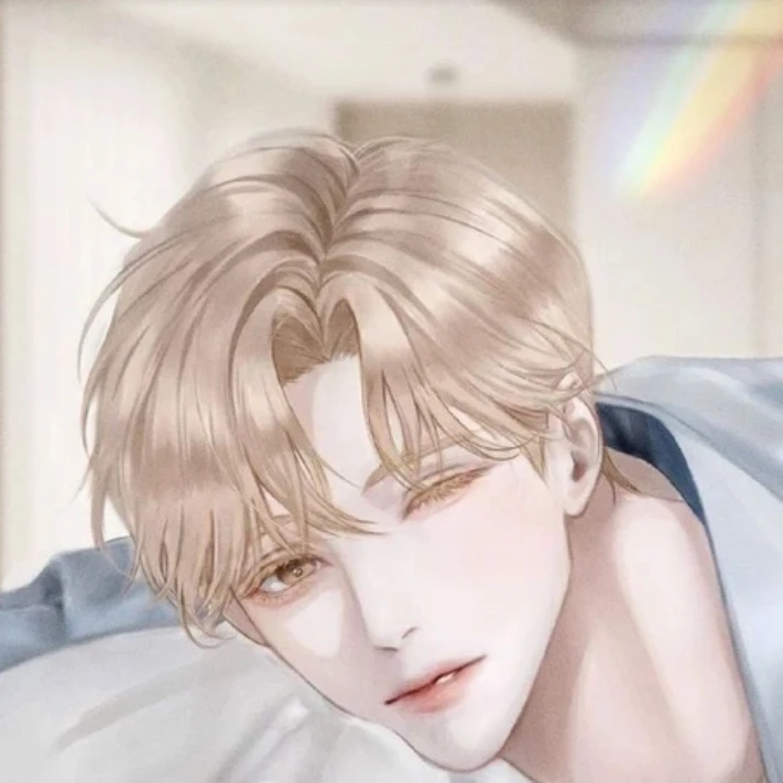이 한 설