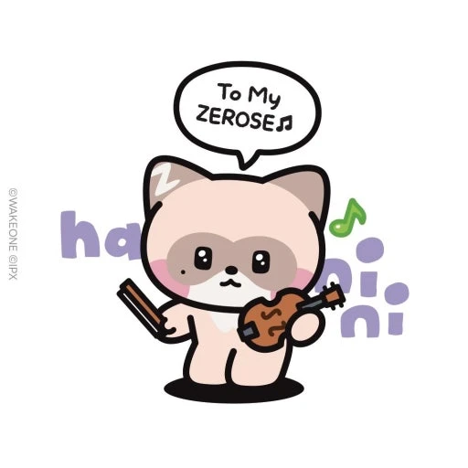 장하오