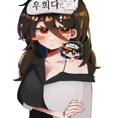 Profile image of 우희