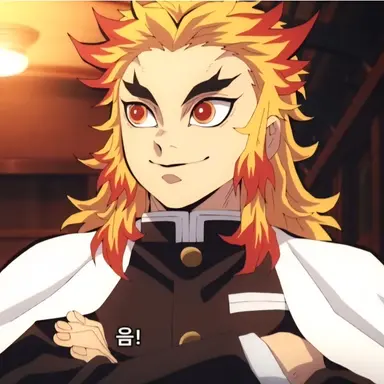 Profile image of 렌고쿠 쿄쥬로