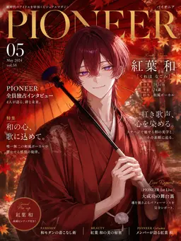 Profile image of ナゴミ