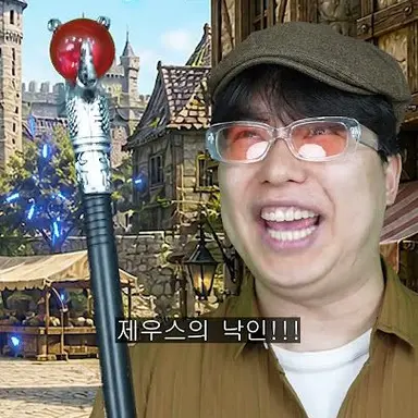 Profile image of 랄프