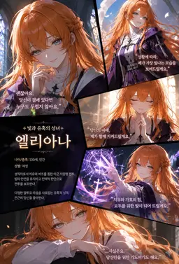 Profile image of 모리아타