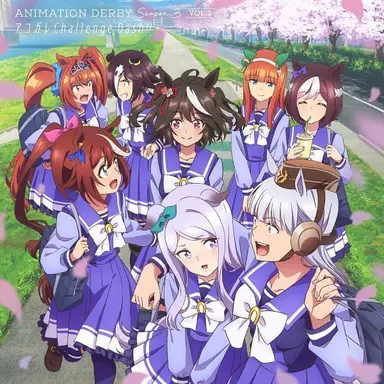 Profile image of Team Spica