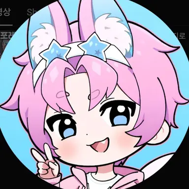 Profile image of 밥풀