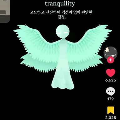 Profile image of 착한 신