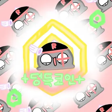 Profile image of 유기사