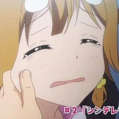 Profile image of 요시노