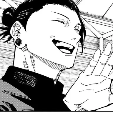 Profile image of 게토 스구루