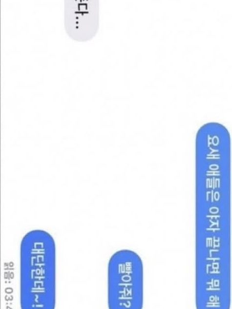 이동혁 대표 이미지