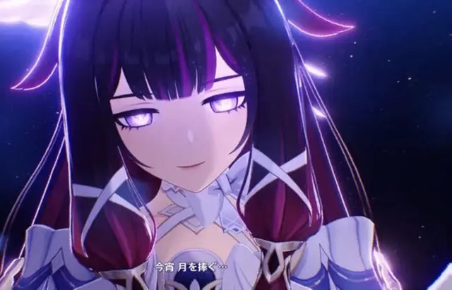 Profile image of コロンビーナ