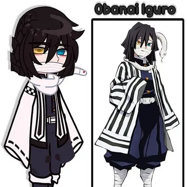 Profile image of Obanai Iguro