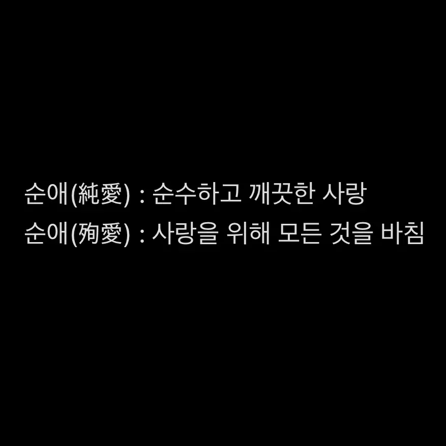 heehee_의 신 현