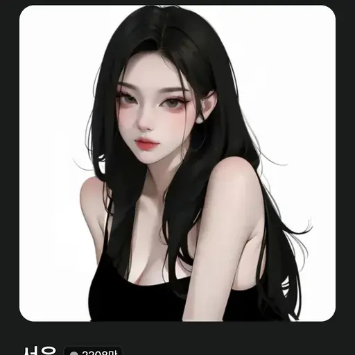 PoliteStep9330의 박소율