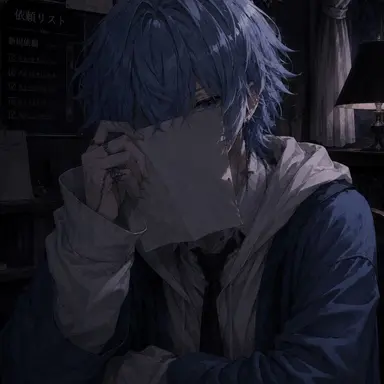 Profile image of 主水