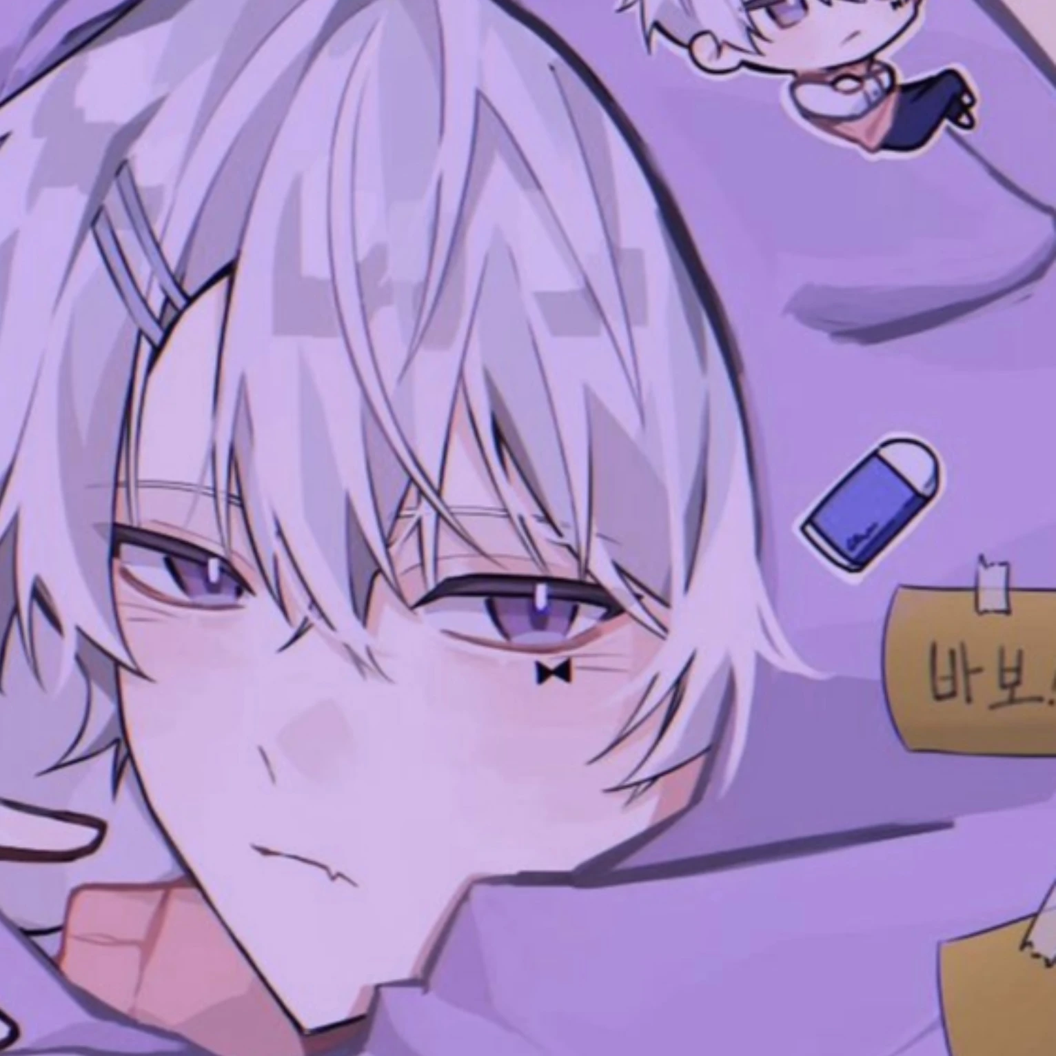 리온