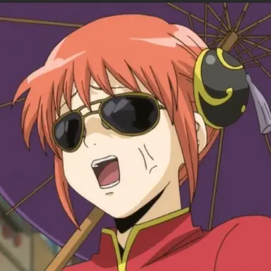 Profile image of Kagura