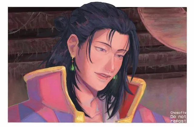 Profile image of Suguru Geto