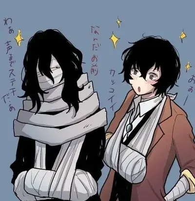 VocalCello6820의 MHA x BSD crossover