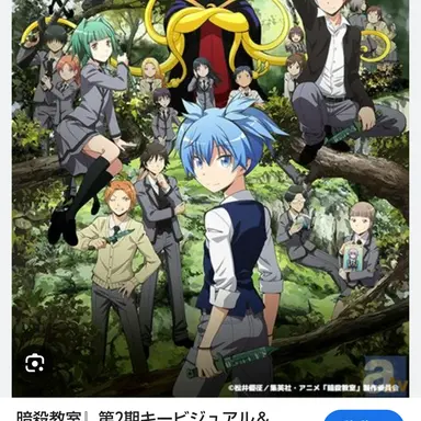 Profile image of 3年E組の他の生徒