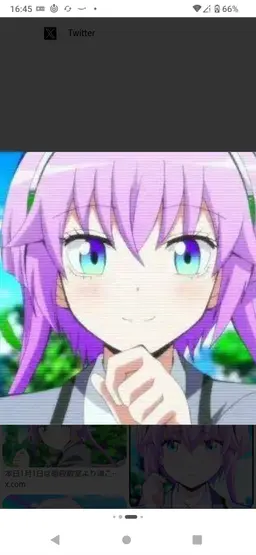 Profile image of 律