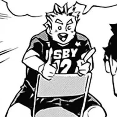 Profile image of 보쿠토